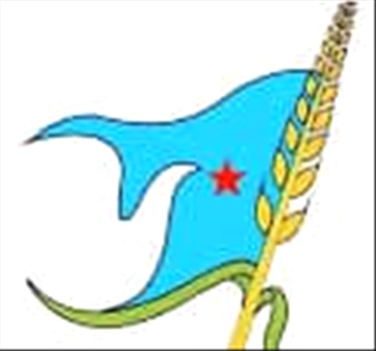 الهيئة القيادية للحزب الاشتراكي في الجنوب ترحب برعاية المملكة لحوار جنوبي – جنوبي