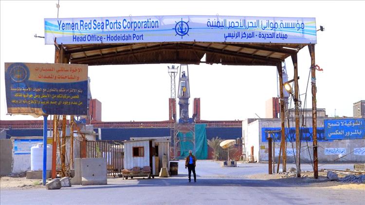 نفوذ إسرائيلي يشعل البحر الأحمر وخليج عدن