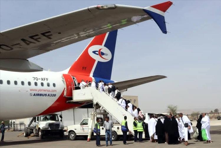 "اليمنية" تعلن استئناف رحلات سيئون والغيضة وتدشين خطوط دولية جديدة