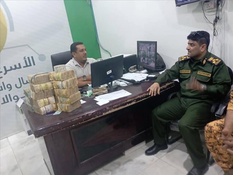 مدير عام أمن محافظة أبين يزور عددًا من المرافق العامة والخاصة في عاصمة المحافظة