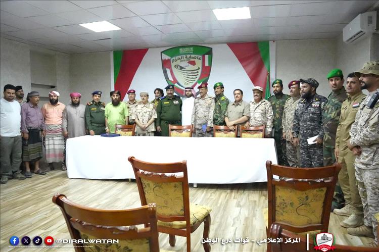 برئاسة المستشار الشهراني.. اجتماع عسكري موسع لقادة محافظات الجنوب بمقر التحالف في عدن