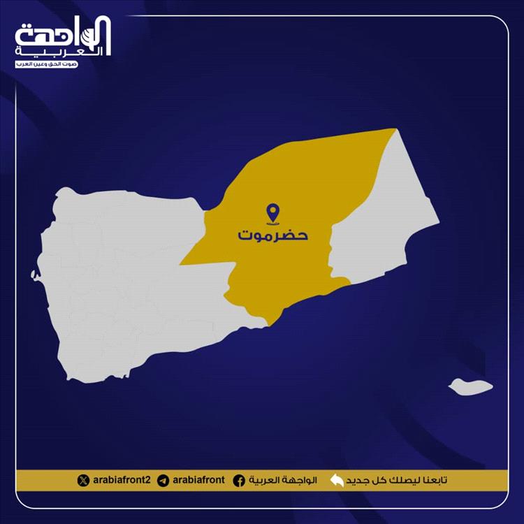 محافظ حضرموت يتفقد سير العمل في برامج التأهيل الطبي ويطلع على أوضاع الشؤون البحرية ومستشفى المدينة الخيري