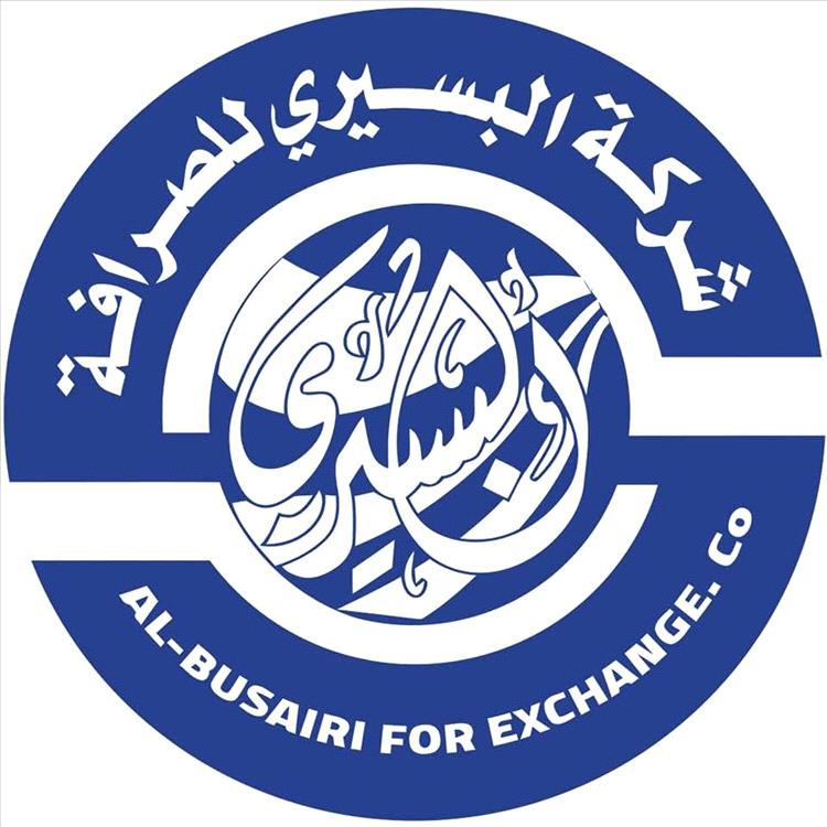 شركة البسيري تنفي صحة أخبار متداولة بشأن صرف مرتبات تشكيلات عسكرية