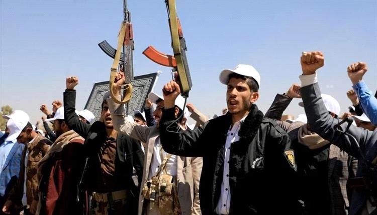 أمريكا تفرض عقوبات على ميليشيا الحوثي