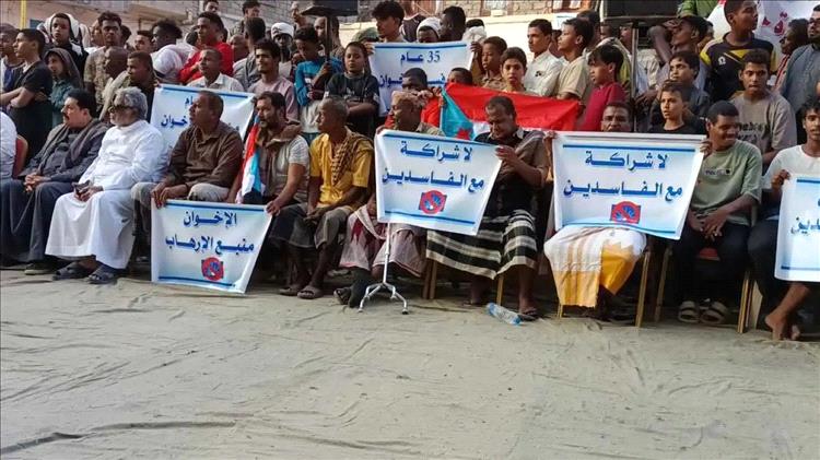 رغم سجلها "الأسود".. أسباب استثناء واشنطن "إخوان اليمن" من قوائم الإرهاب