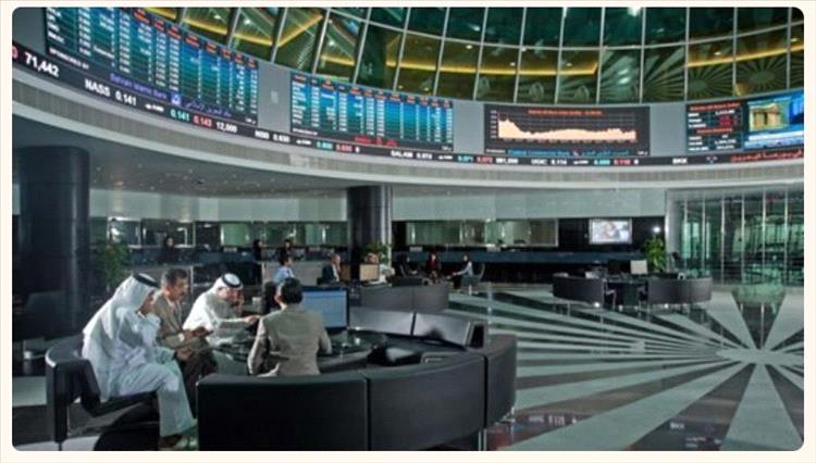 مؤشرا البحرين العام والإسلامي يقفلان بانخفاض