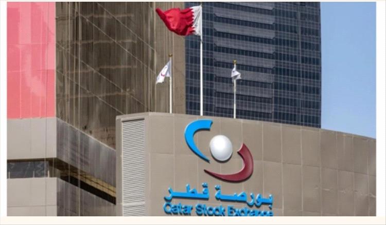 مؤشر بورصة قطر يغلق مرتفعاً بنسبة 0.52 بالمائة