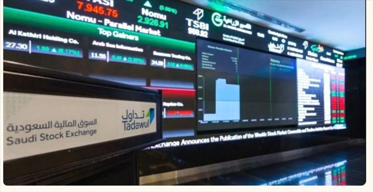 مؤشر سوق الأسهم السعودية يغلق مرتفعاً عند مستوى 10912 نقطة