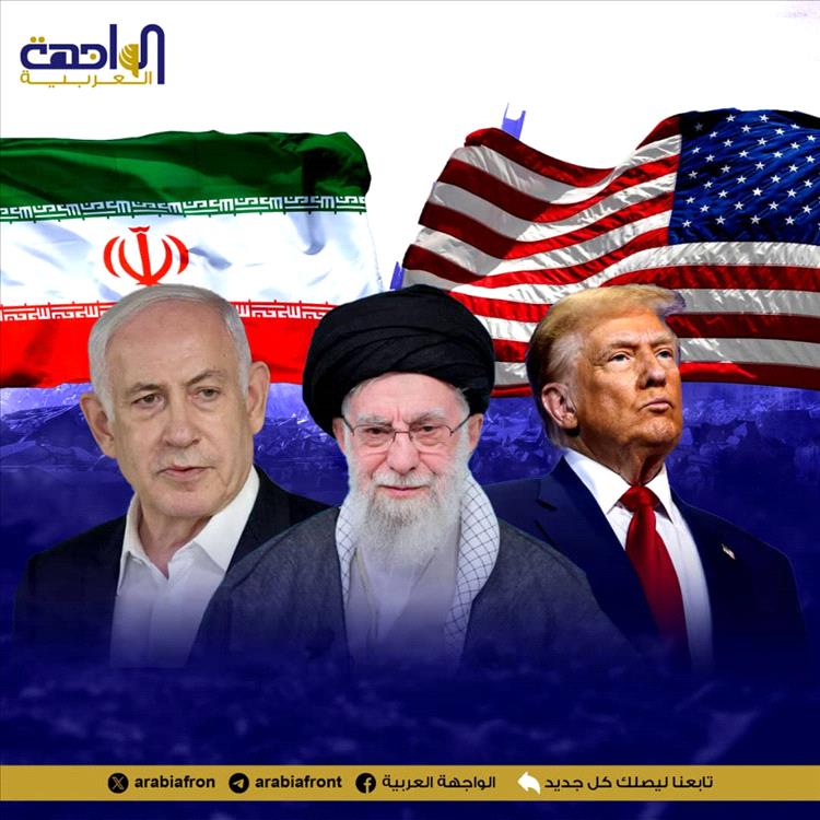 رسالة سرية تنزع فتيل ضربة ترامب العسكرية ضد إيران