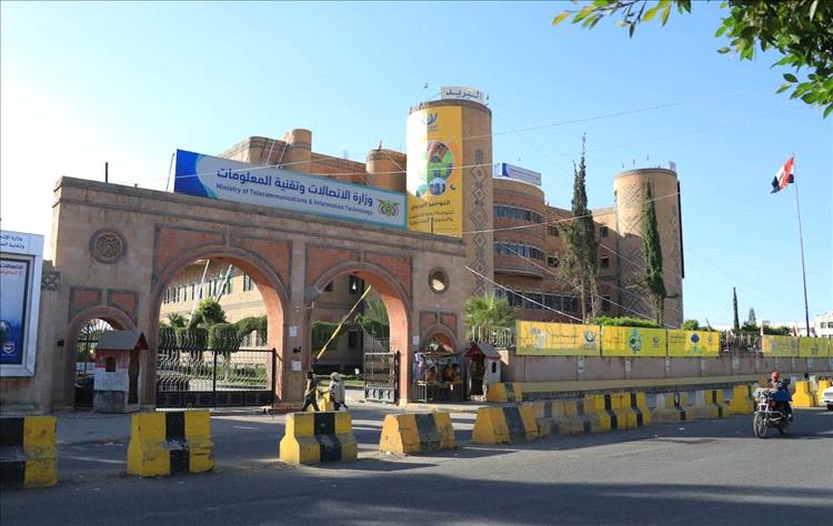 الحوثيون يقيّدون الإنترنت في معقلهم الرئيسي بصعدة