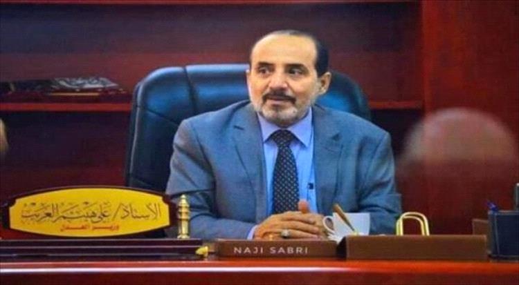 الغريب: عدن تطوي صفحة المعسكرات وتخطو بثبات نحو المدنية والاستقرار