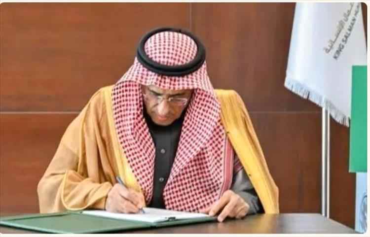 مركز الملك سلمان يوقّع اتفاقيتين لدعم تشغيل مركز الغسيل الكلوي بالمهرة والعيادات التغذوية في الحديدة