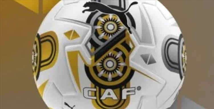 كاف يكشف رسميا عن الكرة الرسمية لمنافسات الأندية الأفريقية