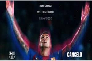 برشلونة يعلن ضم كانسيلو على سبيل الإعارة من الهلال السعودي