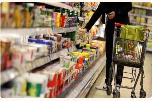 تراجع معدل التضخم في ألمانيا العام الماضي إلى 2.2 بالمائة