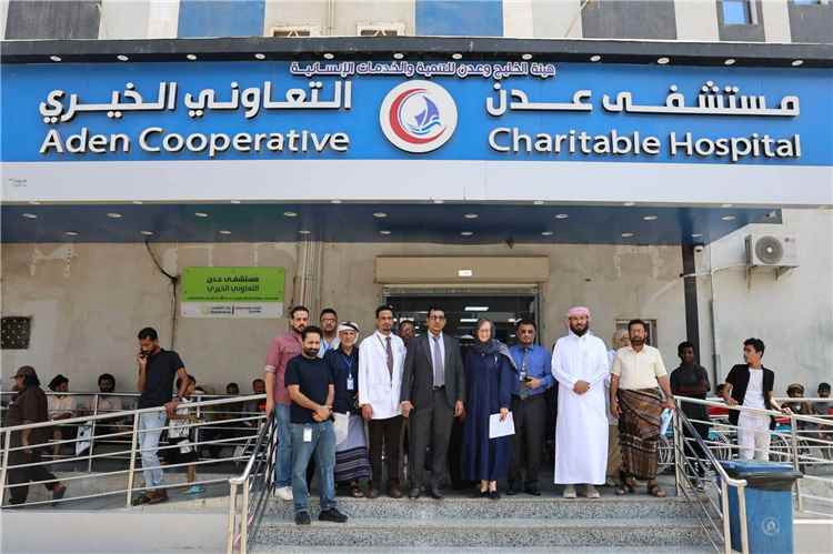 برعاية المحرّمي.. مستشفى عدن الخيري يدشن بدء العمليات في المخيم الطبي المجاني الخامس للقسطرة القلبية