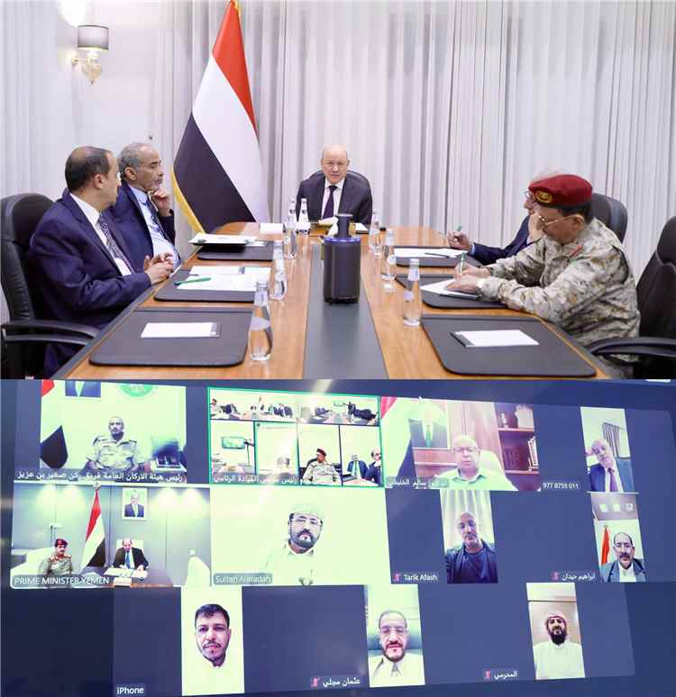 مجلس القيادة يعقد اجتماعًا استثنائيًا طارئًا لبحث الانتهاك الإيراني السافر لسيادة الجمهورية اليمنية