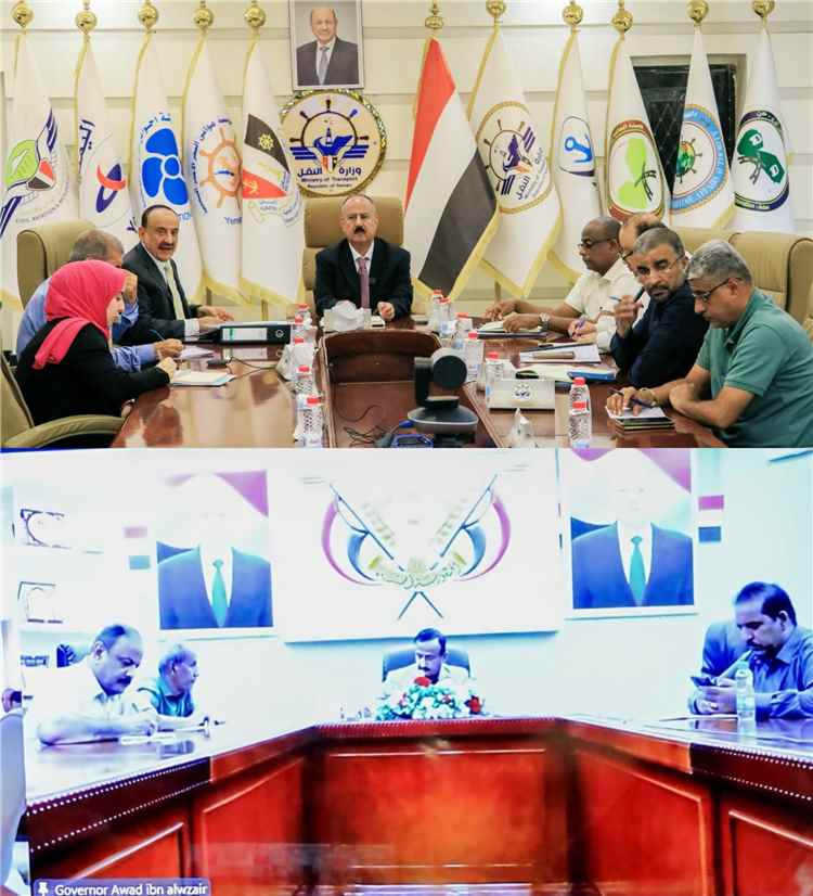 اجتماع لوزارة النقل والسلطة المحلية بشبوة تناقشان استكمال إجراءات اعتماد مشروع ميناء قنا