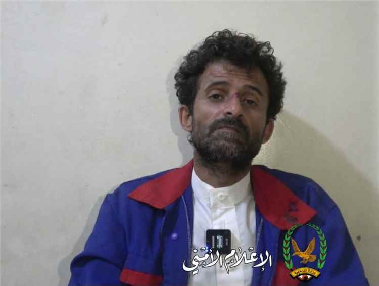 صنعاء: ضبط المتهم الثاني في جريمة قتل وسرقة وتعذيب زوجين بمنطقة بني الحارث في أمانة العاصمة