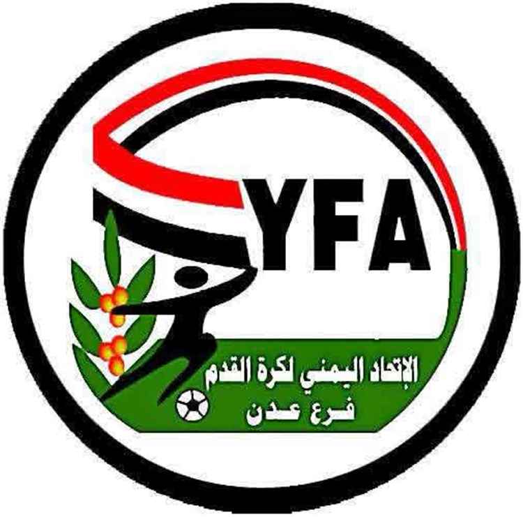 لجنة مسابقات اتحاد كرة القدم بعدن تصدر عقوبات انضباطية بحق الجزيرة و الشعلة في كأس الوفاء
