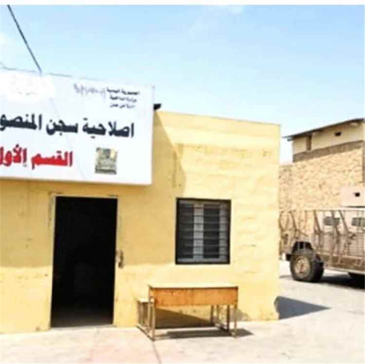 السجن المركزي بعدن يؤكد استعداده لاستقبال شخصيات اجتماعية بالتنسيق مع النيابة العامة