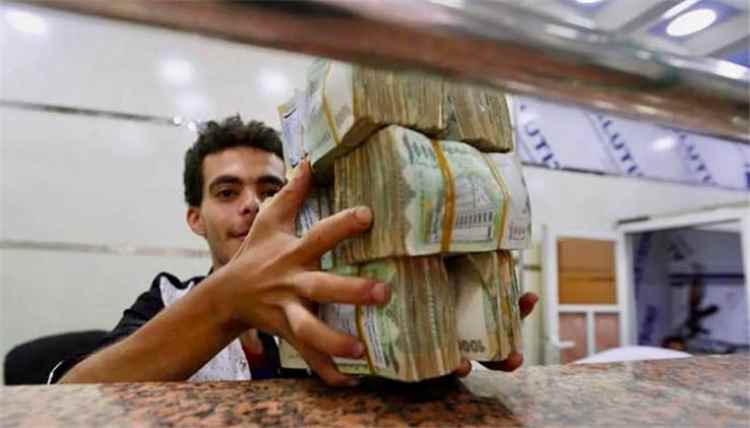 رغم تعافي الريال.. إفلاس شركات صرافة في اليمن