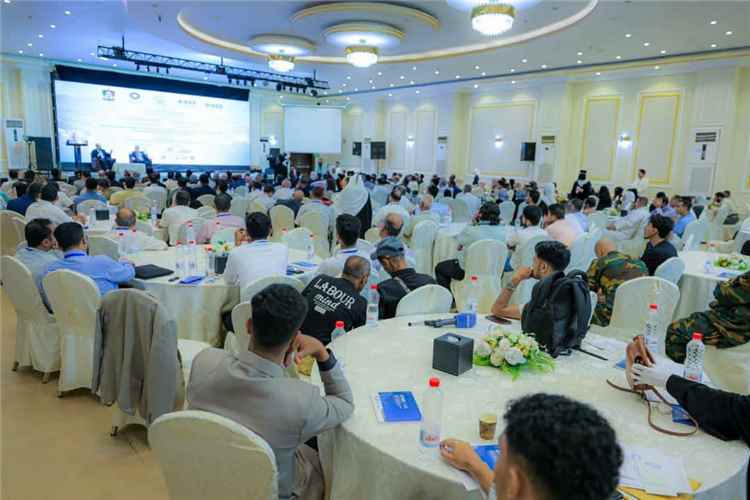 انطلاق أعمال المؤتمر الدولي الأول للتحول الرقمي والابتكار والتنمية المستدامة DTISD 2026 بعدن