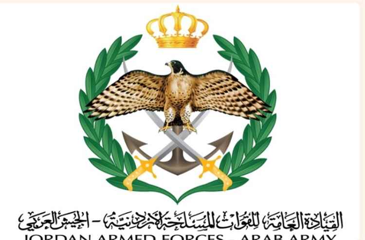 الاردن : إسقاط 3 صواريخ إيرانية استهدفت أراضي المملكة
