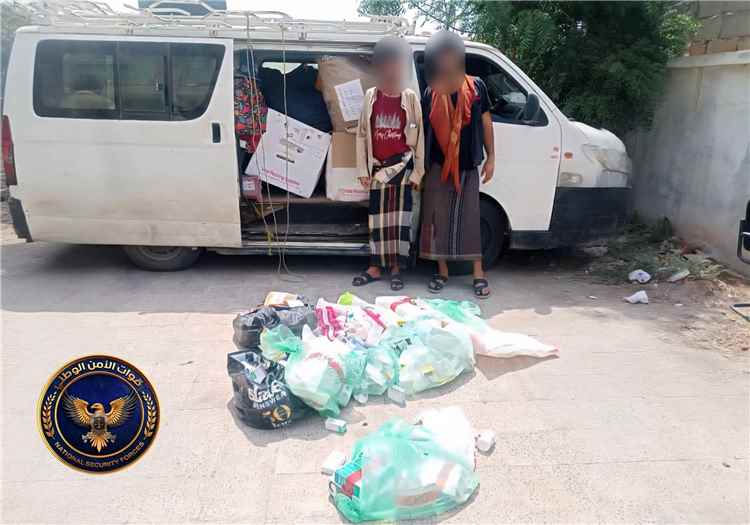 قوات طوق العاصمة عدن تضبط أدوية مهربة ومنتهية الصلاحية في منفذ مصنع الحديد الأمني