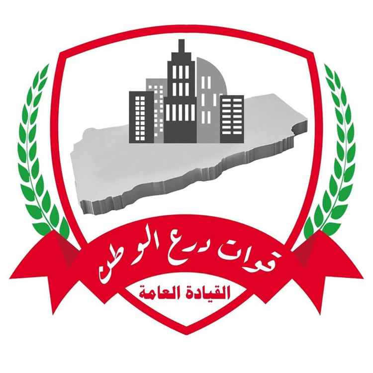 بيان هام لقوات درع الوطن يثمن مواقف قبائل الصبيحة ويدعو لضبط النفس وإفساح المجال للعدالة