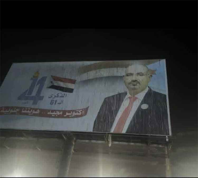 اشتباكات مسلحة في حي إنماء بعدن توقع جرحى بين المواطنين