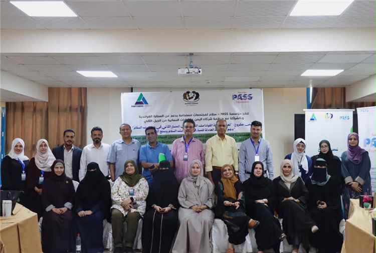 مؤسسة PASS تنظم الطاولة المستديرة الثالثة لتعزيز المشاركة العادلة للنساء في مسارات السلام وصنع القرار