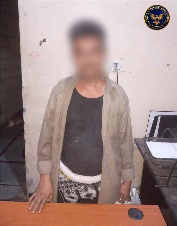 قوات طوق العاصمة عدن تلقي القبض على مطلوب للسلطات القضائية في ردفان