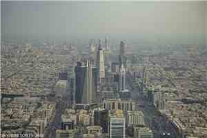 نيويورك تايمز: إدارة ترامب تعلن اتفاقاً نووياً مدنياً مع السعودية