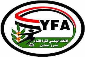 قرارات لجنة المسابقات باتحاد كرة القدم بعدن