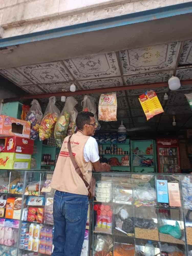 صناعة وتجارة المعلا تنفذ حملة ميدانية مكثفة لضبط الأسعار وتأمين الغاز المنزلي