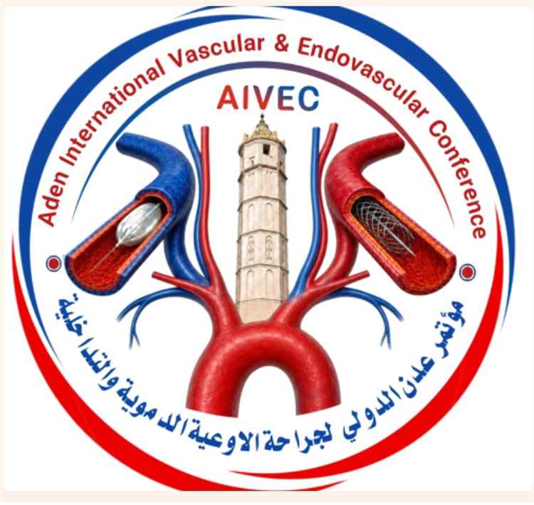 آطباء جراحة الأوعية الدموية يعقدون اجتماعاً تحضيرياً للإعداد لمؤتمر عدن الدولي 2026