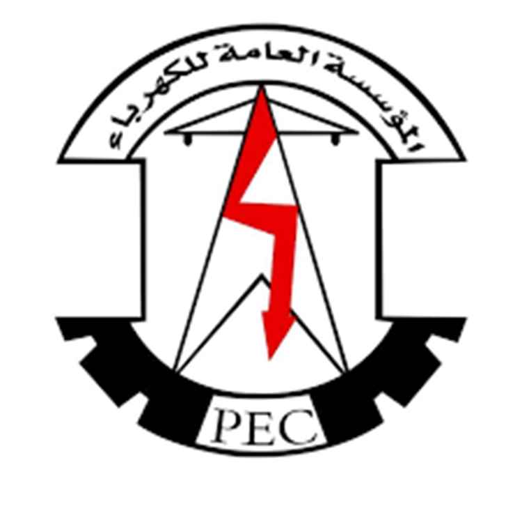 المؤسسة العامة للكهرباء: الخطوط الساخنة خُصصت للمرافق الخدمية والإنسانية ولم تُمنح لأي مولات أو مرافق ترفيهية خاصة