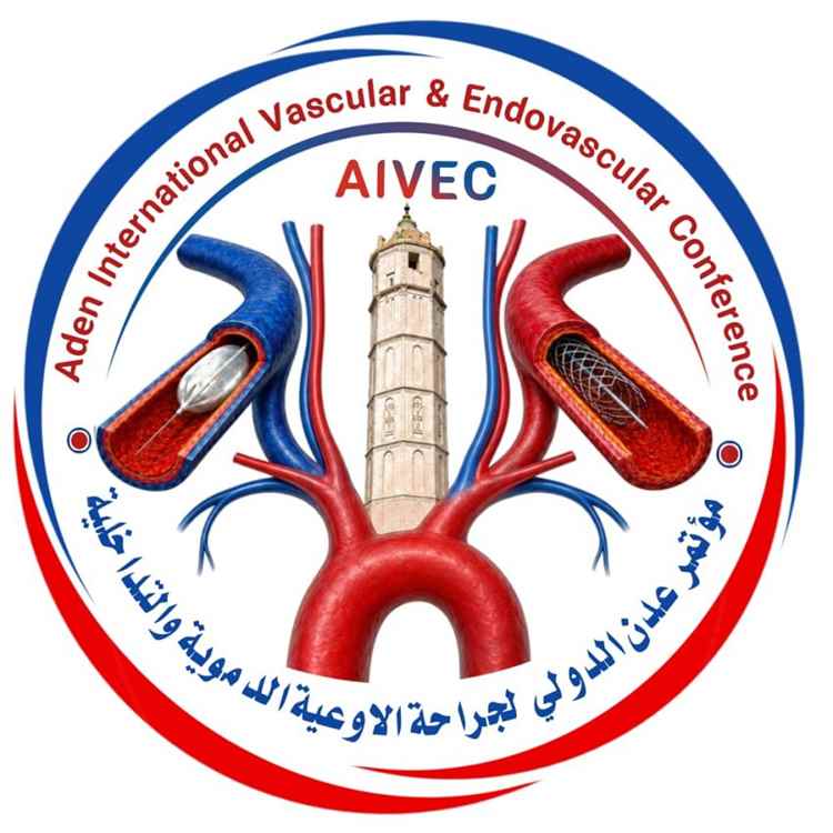 أطباء جراحة الأوعية الدموية في عدن يعقدون اجتماعاً تحضيرياً للمؤتمر العلمي الثاني
