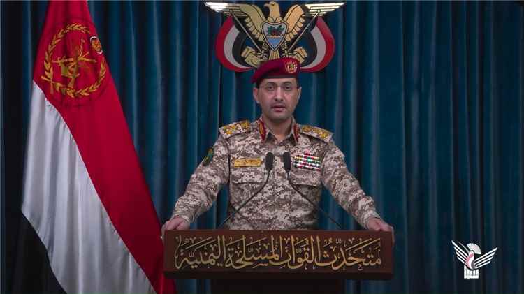 بيان عسكري للحوثيين يعلن استهداف يافا وفرض حظر ملاحي شامل في البحر الأحمر