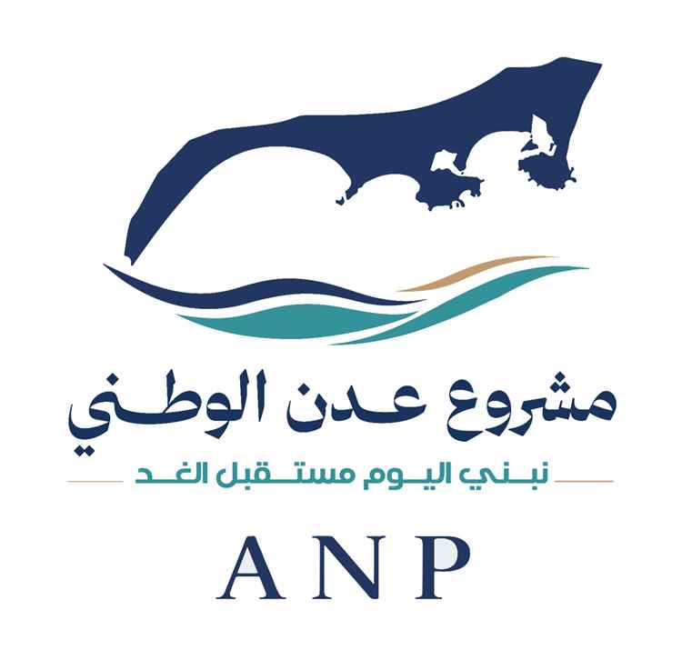 بيان صادر عن مشروع عدن الوطني حول الأوضاع الإنسانية والخدمية في العاصمة عدن