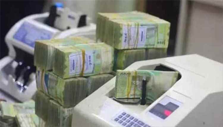 بدء صرف راتب ديوان وزارة الداخلية لشهر مارس