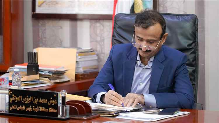 المحافظ بن الوزير يوجه بإقامة صلاة الاستسقاء في عموم مديريات محافظة شبوة