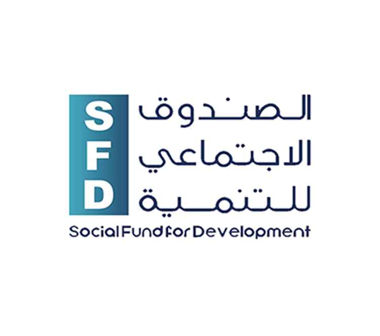بين مطرقة السياسة وسندان التنمية.. هل تطيح إجراءات البنك المركزي بعدن باستقلالية الصندوق الاجتماعي؟!