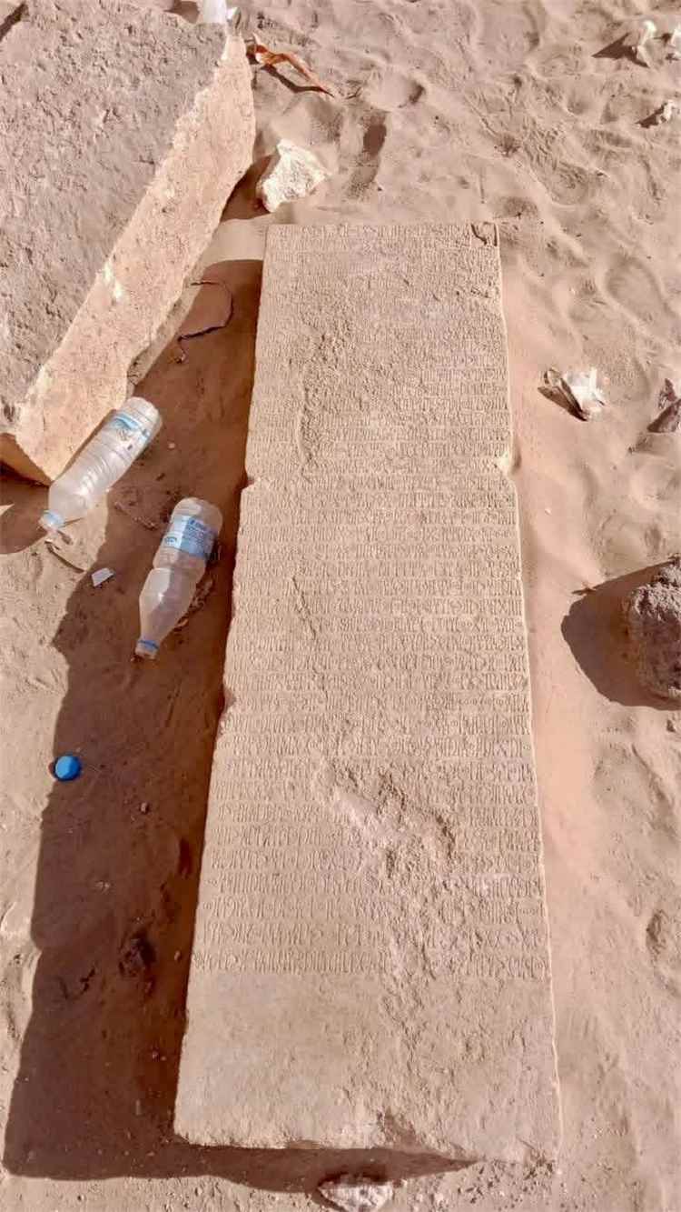 نهب الآثار اليمنية يتمدد إلى عاصمة مملكة حِمْيَر