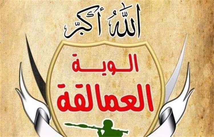 الكشف عن موعد صرف مرتبات ألوية العمالقة الجنوبية