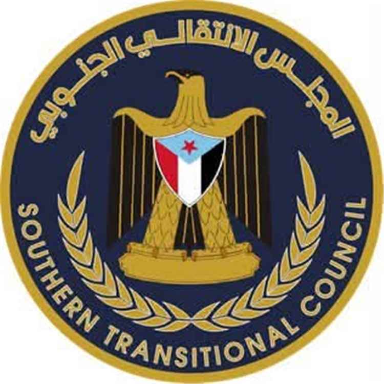 المجلس الانتقالي المنحل يحذر من تبعات "نهج التخوين والوصاية" ويطالب بالإفراج الفوري عن وفده المحتجز في الرياض