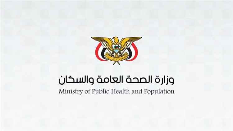 وزير الصحة يؤكد أهمية التعاون الدولي في تحقيق الأمن الصحي العالمي