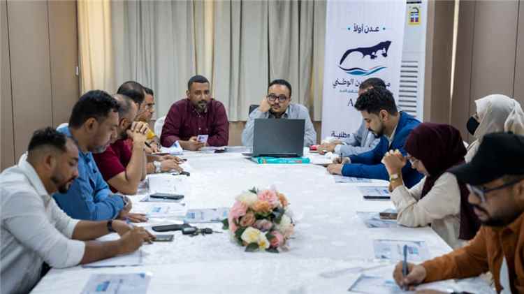 فريق الحوار والتواصل بمشروع عدن الوطني يناقش الوثيقة السياسية والتعريفية للمشروع