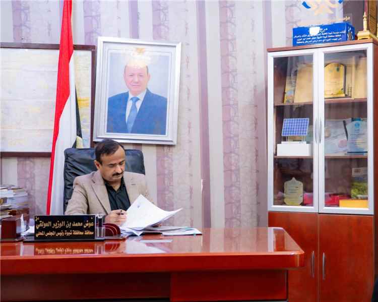 المحافظ بن الوزير يناقش أهمية ادارج وادي نخل ووادي موجر
 ضمن مشروع الادارة المتكاملة